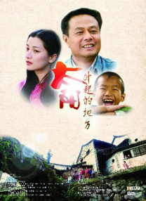 亚洲成a人在线观看