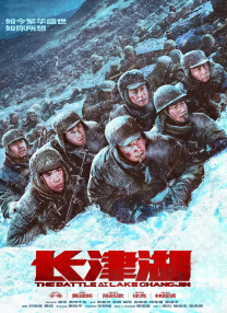 在线免费一区二区